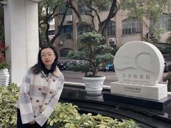 -广州白天鹅宾馆