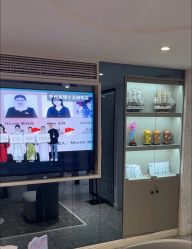 -咪咪专业脱毛连锁机构