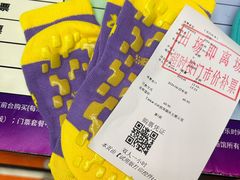 -Tenker Club弹刻极限主题公园 · 蹦床 · 团建 · 生日派对(大关店)