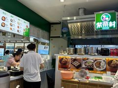 -紫菜村·石锅拌饭·紫菜卷·牛肉汤