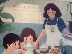 -米国现煲煲仔饭(塔子湖店)