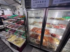 -王健冒菜(夜市店)