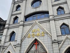 -衣裳街历史文化街区