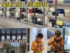 -济南恒隆广场