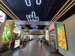 -祥云美食城(南强步行街店)