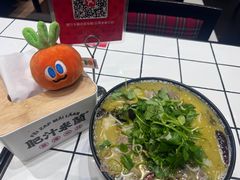 -肥汁米蘭香港米线(长宁来福士店)