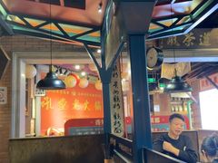 -吼堂老火锅(太古里总店)