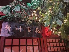 -暴风岛沉浸式体验馆(百联世纪店)