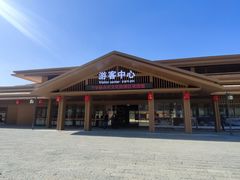-千年银杏谷文化旅游区