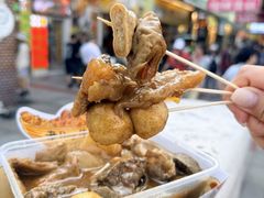 -老day牛杂(官也街总店)
