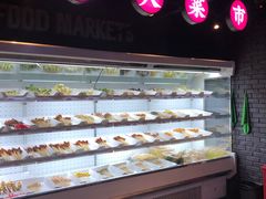 -搓火大都会(广安门总店)