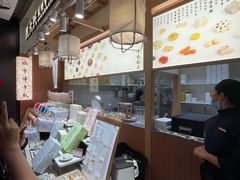 -阮大兴糕团(滨江宝龙店)