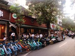 -黑竹香鸡(营和巷店)