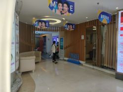 -深圳美莱医疗美容医院