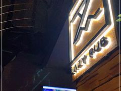 -懒人酒馆·Lazypub