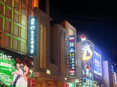 -江边城外烤全鱼(世茂广场店)