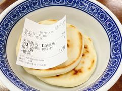 -崇德楼水盆牛羊肉泡馍馆(文艺路店)