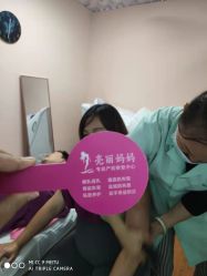 -亮丽妈妈·催乳通乳·产后恢复(万达店)