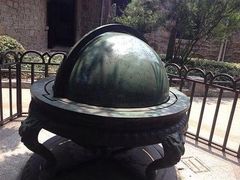-紫金山天文台