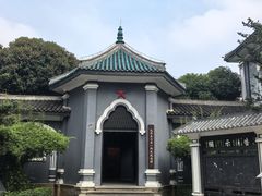 -湖南省立第一师范学校旧址