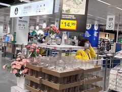 -宜家家居(西安未央商场店)