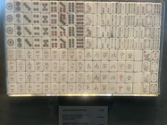 -天一阁博物院