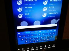 -GalaCity上海歌城(杨浦百联店)