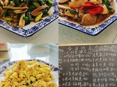 -呼吸森林·生态农庄农家乐私房菜