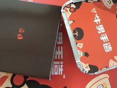-牛男手造(正荣大湖之都店)