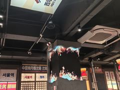 -西塔老太太泥炉烤肉(北京双井店)