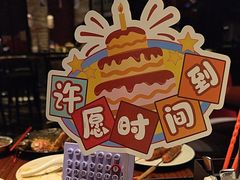 -西安W酒店·WEI全味西餐厅