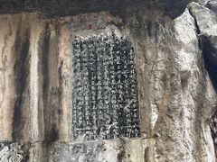 -桂林独秀峰王城景区