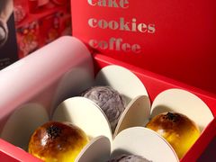 -BC烘焙伴手礼(新光天地店)