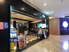 -周沫西餐(漫广场店)