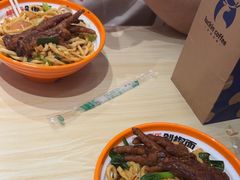 -超享乐剁椒面(合生汇店)