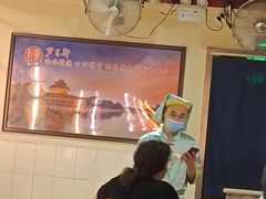 -芦月轩羊蝎子(太平桥店)