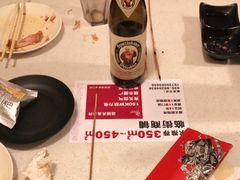 -蚝太郎 • 海鲜烧烤(建国路创始店)