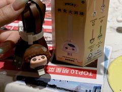 -泡泡玛特POPMART(苏州诚品生活店)