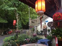 -国生茶庄·地道农家菜团建活动