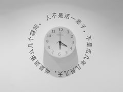 -G·SPACE(金鹰世界店)