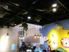 -OKOOKO澳客餐吧(乐天百货店)