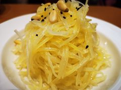 -天怡興·百年蒸饺(中心书城店)