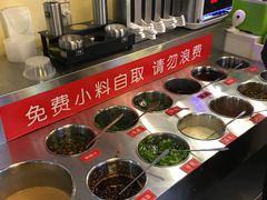 -无名缘米粉(双合店)