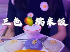 -新越盏·东南亚料理(捷登都会店)