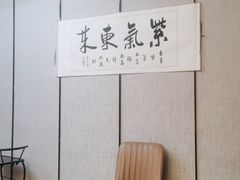 -荷塘秋月·本帮江浙菜(国权路店)