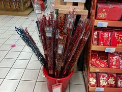 -世纪联华超市(外海店)