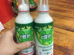 -厕所串串(文殊院店)