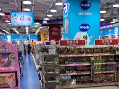 -TOYSRUS玩具反斗城(天津远洋乐堤港店)