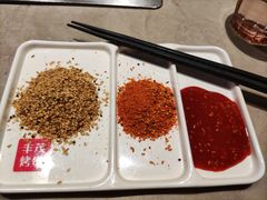 -丰茂烤串(金源店)