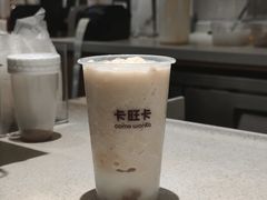 -卡旺卡(马鞍山金鹰店)